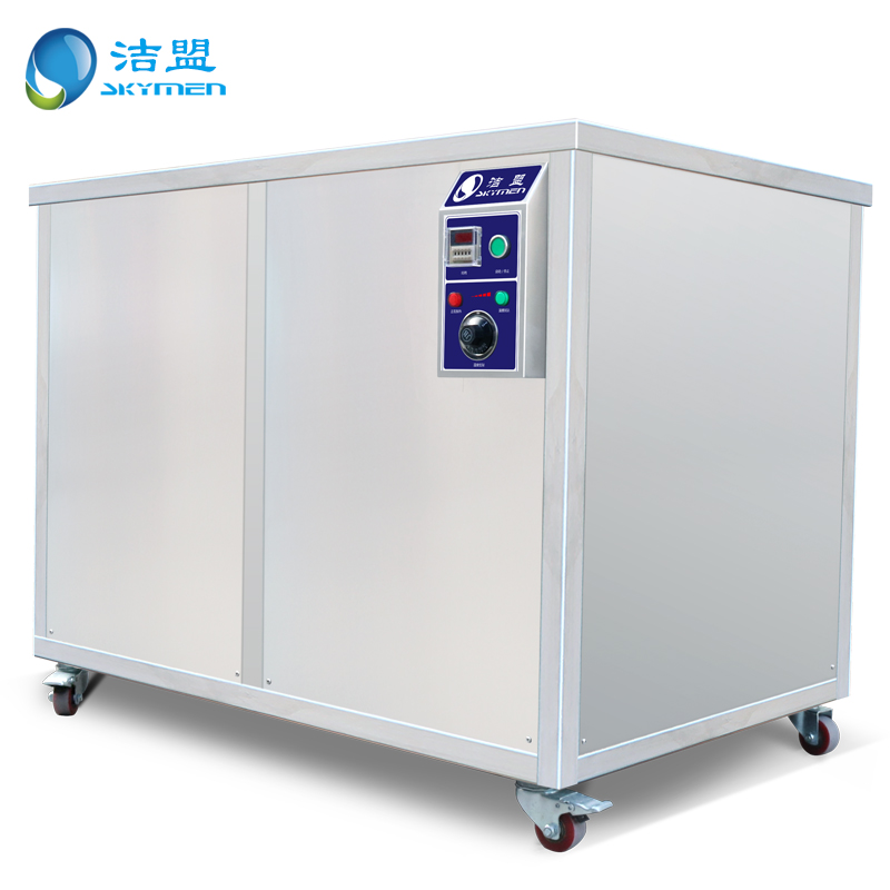 工業(yè)超聲波清洗機(jī)廠家怎么選擇？