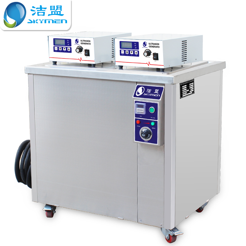 潔盟五金超聲波清洗機(jī) 潔盟五金超聲波清洗機(jī)